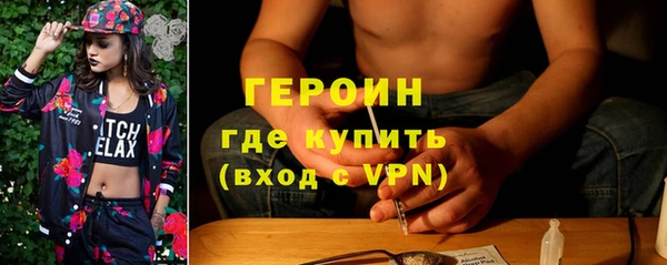 метадон Беломорск