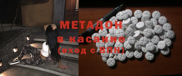 крисы Белокуриха