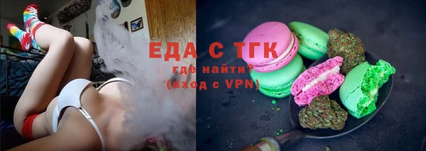 метадон Беломорск