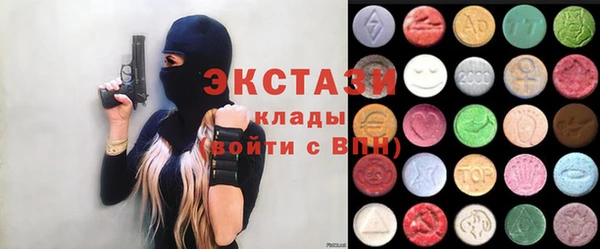 метадон Беломорск