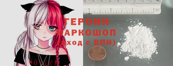 крисы Белокуриха