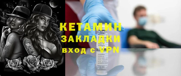 крисы Белокуриха