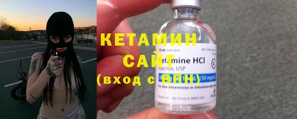 крисы Белокуриха