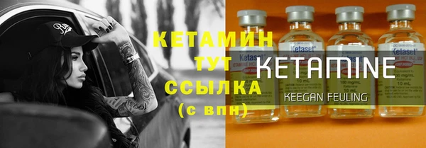 крисы Белокуриха