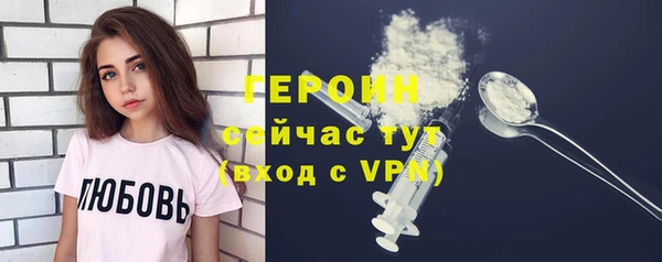 метадон Беломорск