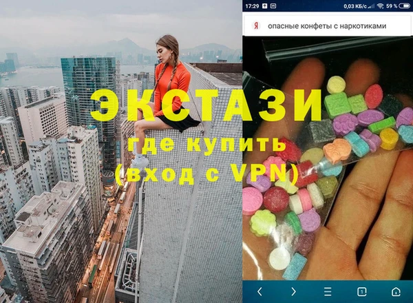 крисы Белокуриха