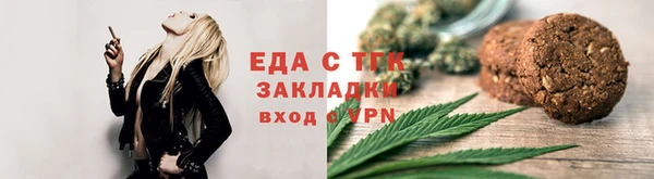 кокаин премиум Белоозёрский