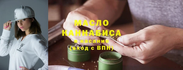 кокаин премиум Белоозёрский