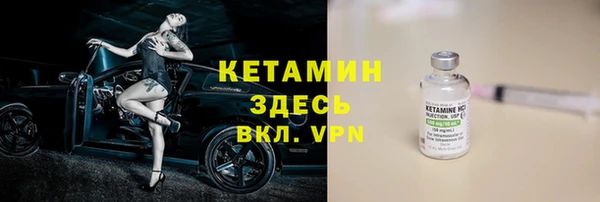 кокаин премиум Белоозёрский