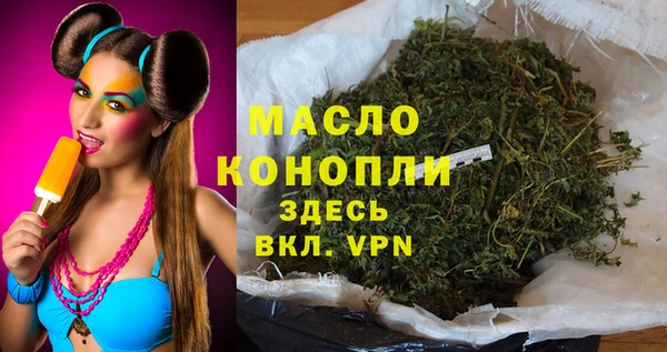 кокаин премиум Белоозёрский