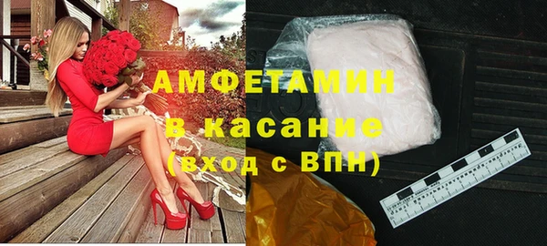 крисы Белокуриха