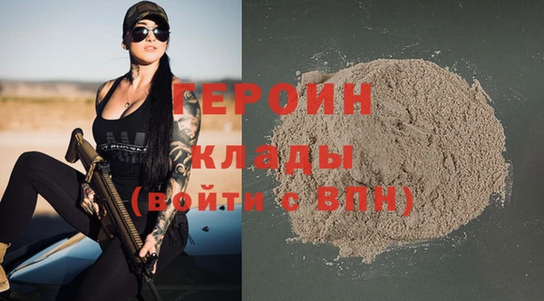 крисы Белокуриха