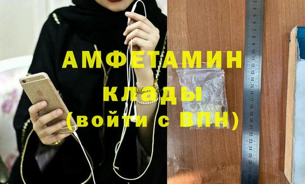 метадон Беломорск