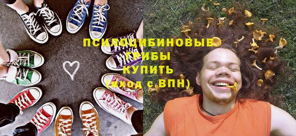 кокаин премиум Белоозёрский