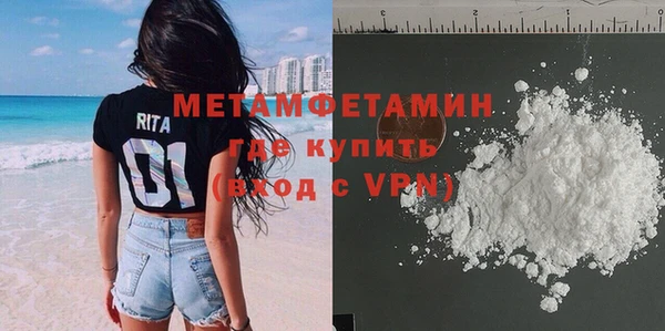 крисы Белокуриха