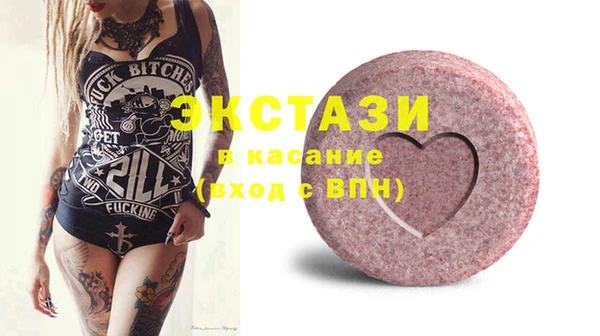 кокаин премиум Белоозёрский