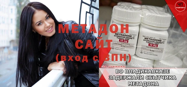крисы Белокуриха
