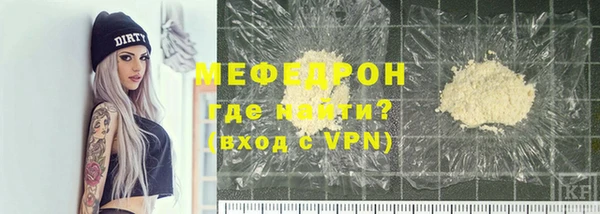кокаин премиум Белоозёрский