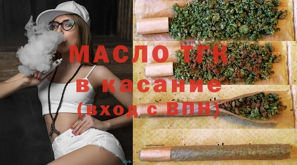 метадон Беломорск
