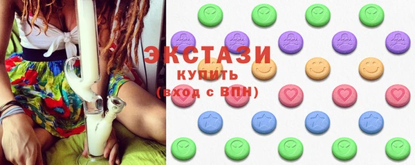 кокаин премиум Белоозёрский