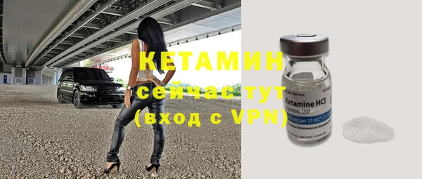 крисы Белокуриха