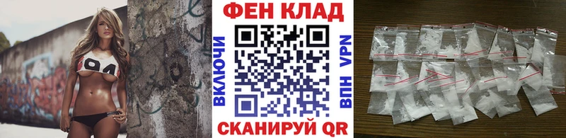 МЕТАМФЕТАМИН пудра Вуктыл